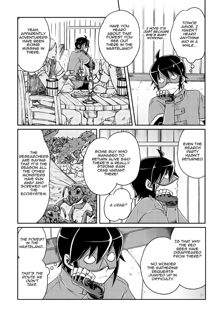 Tsukimichi: Moonlit Fantasy, Chapter 21 image 18